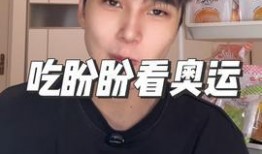 娱乐吃瓜菌王晨正,娱乐吃瓜菌王的崛起之路