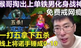 兰林汉最新爆料,揭秘娱乐圈惊人内幕